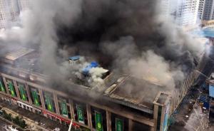 如遇商場(chǎng)起火，無(wú)錫消防申報(bào)專(zhuān)家告訴你如何自救